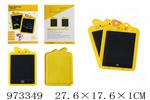 <img src=/UpLoadFile/BigPic/2025_5/973349.jpg width=300>