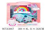 <img src=/UpLoadFile/BigPic/2025_5/973387.jpg width=300>