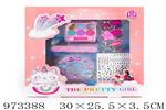 <img src=/UpLoadFile/BigPic/2025_5/973388.jpg width=300>