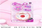 <img src=/UpLoadFile/BigPic/2025_5/973416.jpg width=300>