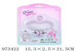 <img src=/UpLoadFile/BigPic/2025_5/973422.jpg width=300>