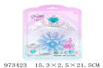 <img src=/UpLoadFile/BigPic/2025_5/973423.jpg width=300>