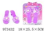 <img src=/UpLoadFile/BigPic/2025_5/973432.jpg width=300>