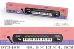 <img src=/UpLoadFile/BigPic/2025_5/973488.jpg width=300>