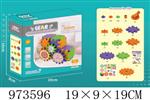 <img src=/UpLoadFile/BigPic/2025_6/973596.jpg width=300>