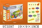 <img src=/UpLoadFile/BigPic/2025_6/973597.jpg width=300>