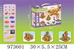 <img src=/UpLoadFile/BigPic/2025_6/973601.jpg width=300>