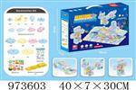 <img src=/UpLoadFile/BigPic/2025_6/973603.jpg width=300>