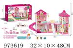 <img src=/UpLoadFile/BigPic/2025_6/973619.jpg width=300>