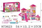 <img src=/UpLoadFile/BigPic/2025_6/973623.jpg width=300>