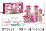 <img src=/UpLoadFile/BigPic/2025_6/973627.jpg width=300>
