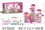 <img src=/UpLoadFile/BigPic/2025_6/973628.jpg width=300>