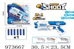 <img src=/UpLoadFile/BigPic/2025_6/973667.jpg width=300>