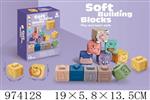 <img src=/UpLoadFile/BigPic/2025_6/974128.jpg width=300>