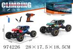 <img src=/UpLoadFile/BigPic/2025_6/974226.jpg width=300>