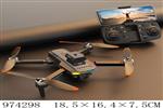<img src=/UpLoadFile/BigPic/2025_6/974298.jpg width=300>