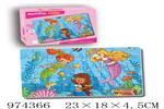 <img src=/UpLoadFile/BigPic/2025_6/974366.jpg width=300>