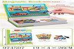 <img src=/UpLoadFile/BigPic/2025_6/974507.jpg width=300>