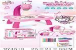 <img src=/UpLoadFile/BigPic/2025_6/974513.jpg width=300>