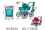 <img src=/UpLoadFile/BigPic/2025_6/974524.jpg width=300>