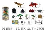 <img src=/UpLoadFile/BigPic/2025_6/974565.jpg width=300>