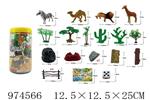 <img src=/UpLoadFile/BigPic/2025_6/974566.jpg width=300>