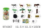 <img src=/UpLoadFile/BigPic/2025_6/974567.jpg width=300>