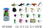 <img src=/UpLoadFile/BigPic/2025_6/974568.jpg width=300>