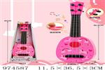 <img src=/UpLoadFile/BigPic/2025_6/974587.jpg width=300>