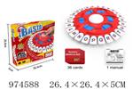 <img src=/UpLoadFile/BigPic/2025_6/974588.jpg width=300>