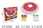 <img src=/UpLoadFile/BigPic/2025_6/974590.jpg width=300>