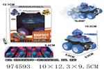<img src=/UpLoadFile/BigPic/2025_6/974593.jpg width=300>