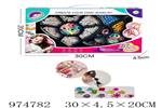 <img src=/UpLoadFile/BigPic/2025_6/974782.jpg width=300>