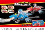 <img src=/UpLoadFile/BigPic/2025_6/974890.jpg width=300>