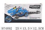 <img src=/UpLoadFile/BigPic/2025_6/974892.jpg width=300>