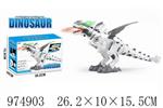 <img src=/UpLoadFile/BigPic/2025_6/974903.jpg width=300>