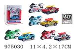 <img src=/UpLoadFile/BigPic/2025_6/975030.jpg width=300>