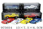 <img src=/UpLoadFile/BigPic/2025_6/975034.jpg width=300>