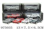 <img src=/UpLoadFile/BigPic/2025_6/975035.jpg width=300>