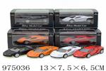 <img src=/UpLoadFile/BigPic/2025_6/975036.jpg width=300>