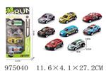 <img src=/UpLoadFile/BigPic/2025_6/975040.jpg width=300>