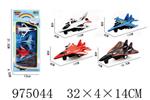 <img src=/UpLoadFile/BigPic/2025_6/975044.jpg width=300>