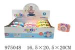 <img src=/UpLoadFile/BigPic/2025_6/975048.jpg width=300>