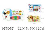<img src=/UpLoadFile/BigPic/2025_6/975057.jpg width=300>