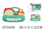 <img src=/UpLoadFile/BigPic/2025_6/975058.jpg width=300>