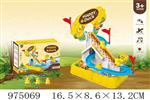<img src=/UpLoadFile/BigPic/2025_6/975069.jpg width=300>