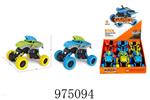 <img src=/UpLoadFile/BigPic/2025_6/975094.jpg width=300>