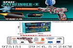 <img src=/UpLoadFile/BigPic/2025_6/975151.jpg width=300>