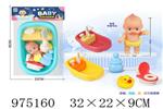 <img src=/UpLoadFile/BigPic/2025_6/975160.jpg width=300>