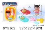 <img src=/UpLoadFile/BigPic/2025_6/975162.jpg width=300>